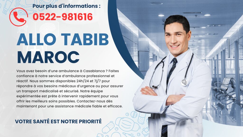 Médecin à domicile