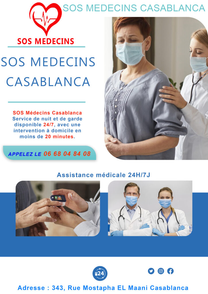 Transport médicalisé Casablanca 